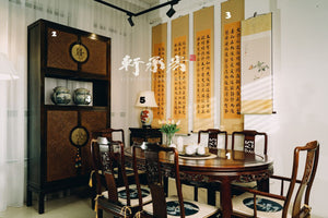 Modern Oriental Dining Table Set