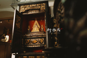 Exquisite Black Lacquer Shrine Cabinet