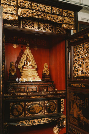 Exquisite Black Lacquer Shrine Cabinet