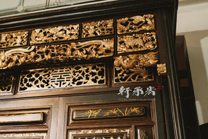 Exquisite Black Lacquer Shrine Cabinet