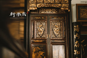 Exquisite Black Lacquer Shrine Cabinet