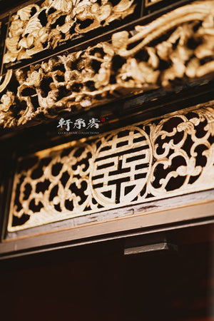 Exquisite Black Lacquer Shrine Cabinet