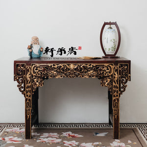 writing table with elaborately carved spandrels and apron