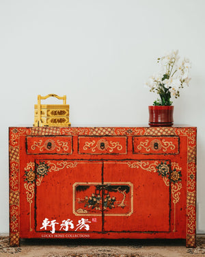 Expressive Amber Lacquered Sideboard
