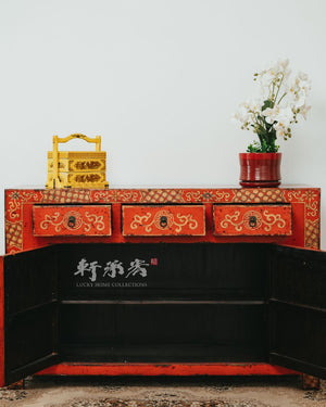 Expressive Amber Lacquered Sideboard
