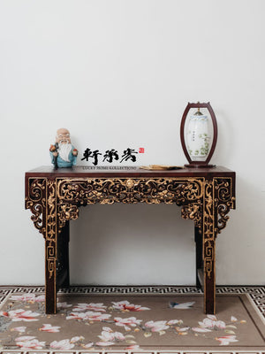 Elaborately Carved Altar Table