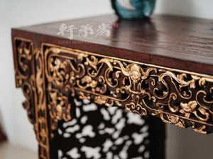 Elaborately Carved Altar Table