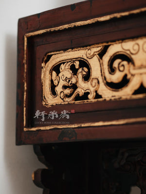 Elaborately Carved Altar Table