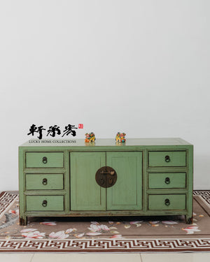 tea green lacquer low sideboard
